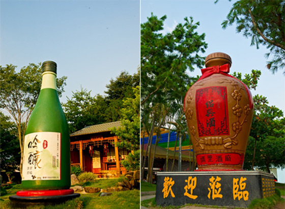 兆迪商務旅館/南投/兆迪/兆迪汽車旅館/兆迪商務汽車旅館/住宿