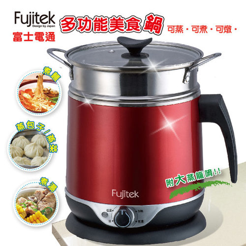 Whirlpool惠而浦/16L/節能/除濕機/WDEE30W/Fujitek富士電通/2.2L/多功能/快煮美食鍋/FT-PNA01