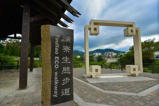 蜜月世紀大飯店/桃園/蜜月/世紀/飯店/住宿