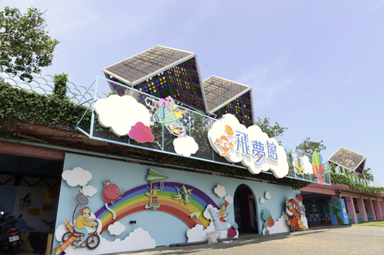 台湾好玩卡-宜兰限定-玩翻童玩节单人套票专案