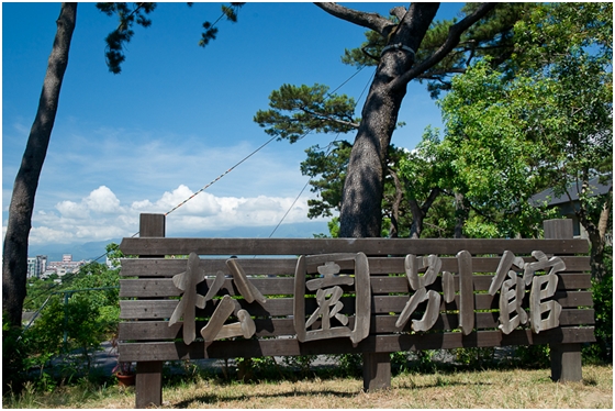 遠雄悅來大飯店/遠雄/悅來/遠雄悅來/花蓮/住宿/遠雄海洋公園