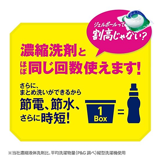 %5e2C6BB27940B20EED7E362D41436B71C51F0B1A257DE5ED0FF9%5epimgpsh_fullsize_distr.jpg