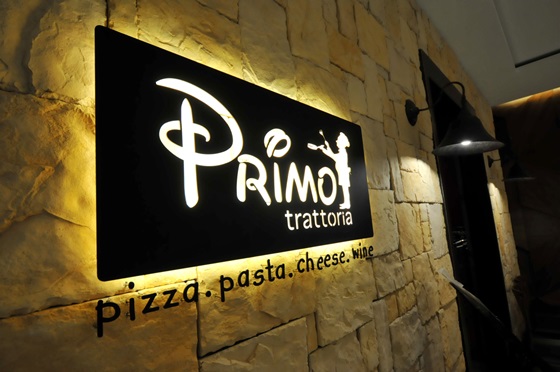 Trattoria di Primo義式餐廳《復興店》/《大直店》/義式餐廳/義大利餐廳/義大利/中山區/東區/義大利麵/深海虎斑蝦細扁麵豪華海鮮鍋/海鮮/海鮮鍋/葡萄酒/餐館/Primo/primo