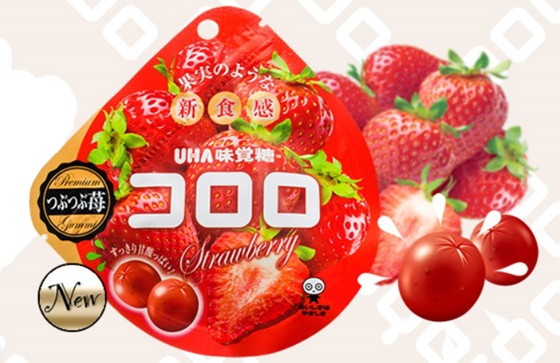 UHA味覺/Kororo/果實軟糖/葡萄/藍莓/草莓