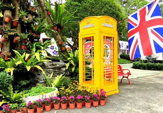 詩情花園渡假村/詩情/花園/渡假村/嘉義