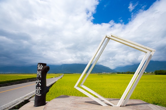 台東/旅人/驛站/鐵花光點館/旅人驛站鐵花光點館/住宿