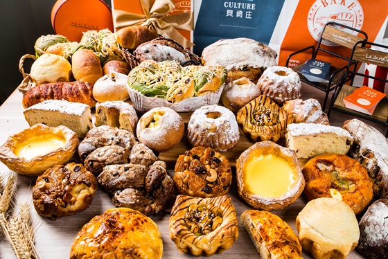 Bake Culture 贝肯庄-抵用券,台北,饮料甜点,轻食