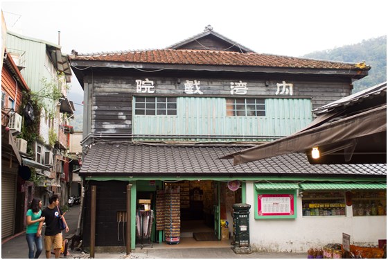 朝日/溫泉/會館/朝日溫泉會館/新竹/尖石/住宿/鱘龍魚