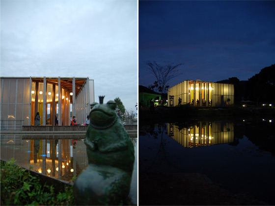 日月潭儷山林會館/日月潭/南投/旅館/住宿/儷山林/九族/纜車/哲園/木屋/阿舍乾麵/TOMS/Centurion/金展輝/馬卡龍/花蓮新城佳興冰果室/朝鋒餅舖/一蘭拉麵/買新鮮/非吃不可/purafit柏尹芙/Medimix