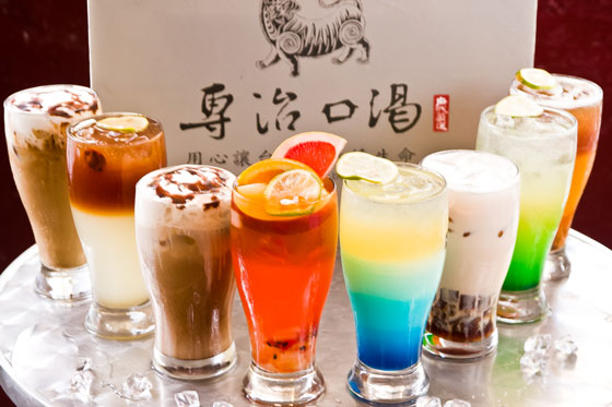 口渴-抵用券-专治你的口渴!多种独家创意特调饮