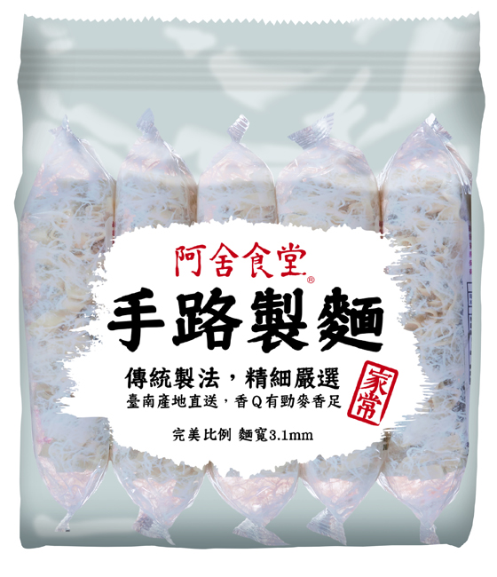 阿舍/乾麵/加熱/即食/宵夜/三分鐘/經典/團購/美食/追劇/手路製麵/必吃/飽足感/麵/快煮