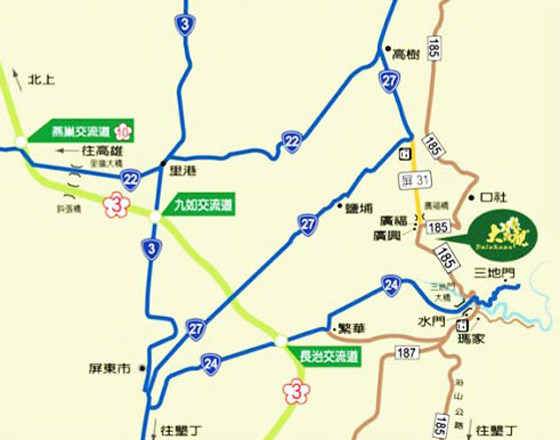 大路觀/主題樂園/山地門琉璃吊橋/鳳梨酥/輕航機