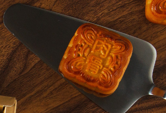 EMPEROR 皇樓/中秋/禮盒/月餅/綠豆椪/滷肉綠豆椪/港式小月/中秋禮盒/中秋月餅/廣式月餅/港式月餅/送禮/蛋黃酥/伴手禮