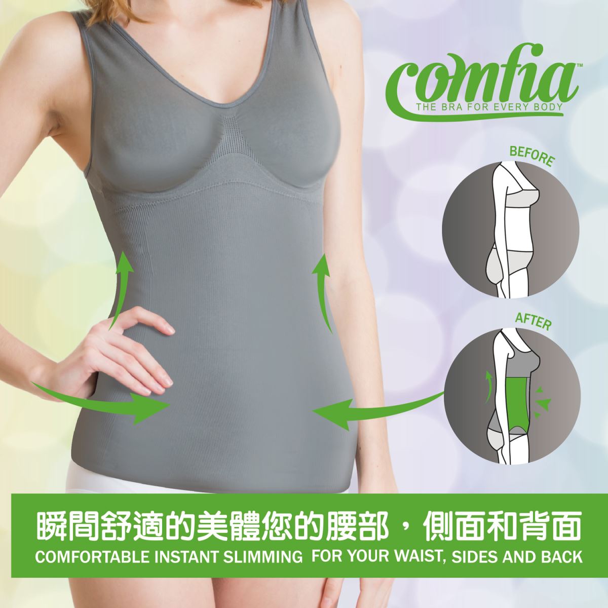 COMFIA康裴亚-最新款双色蕾丝超弹力<em>胸罩</em>-双