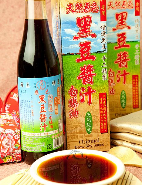 品天然原色黑豆酱汁!手工制作、国际双认证、