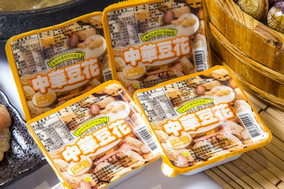 桐精緻/石頭火鍋/國產/松阪豬/頂級美國/牛小排