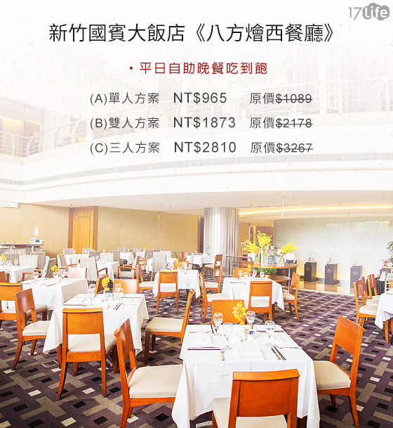 My Image 24
