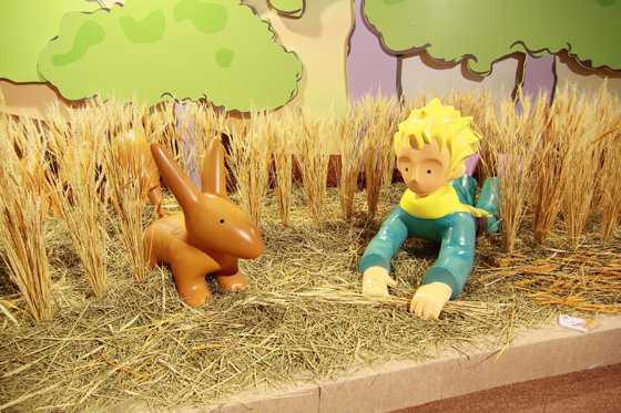 小王子特展-双人套票-全球知名小说,意蕴深长生