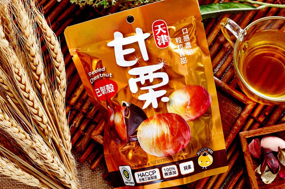 甘栗/爭鮮