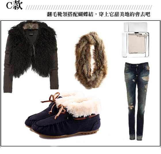 男女款流行保暖加绒懒人鞋-冬天也能穿的懒人