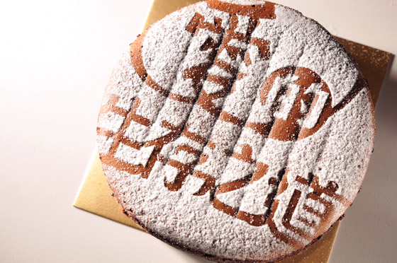 阿默典藏蛋糕-爱的生存之味-Amo阿默爱的滋味