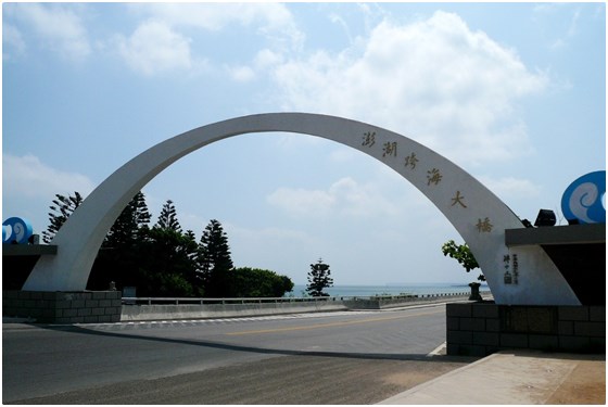 海都假期旅行社/澎湖/花火/馬公港/閒雲會館/海都/澎湖/馬公/閒雲會館/和昇/海都假期旅行社/澎湖花火馬公港．閒雲會館/花火節/海底漫步