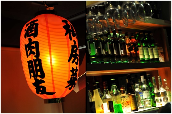 酒肉朋友-抵用券-把酒言欢好去处!道地新疆烤肉的好味道,淡淡和风氛围的经典空间,下班后的惬意居酒屋,一尝美味满足畅饮!