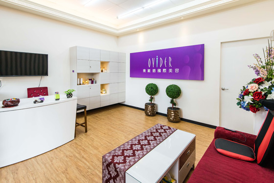 奥维德国际美容-全身精油纾压按摩课程,台北,美