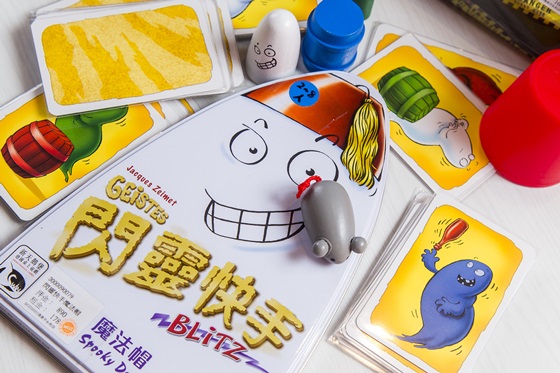 漫果子桌遊主題餐廳(永和店)/漫果子/桌遊/中和/主題餐廳/暢玩