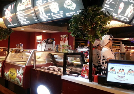 Bigtom美国冰淇淋文化馆-威尼斯之夜-享受最豪