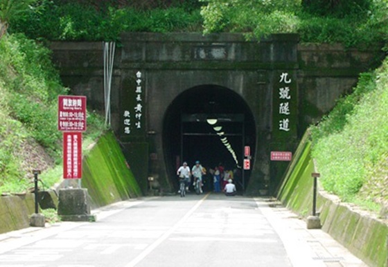 谷關/龍谷飯店/龍谷溫泉/龍谷溫泉大飯店