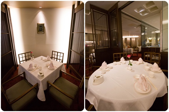 台糖長榮酒店《台南》吃遍天下/台糖長榮酒店《台南》長園中餐廳