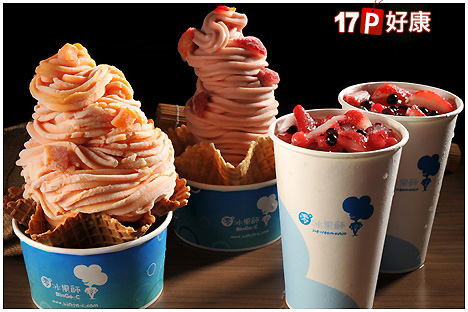品!低热量、低负担的金钱冰,加入草莓、香蕉、