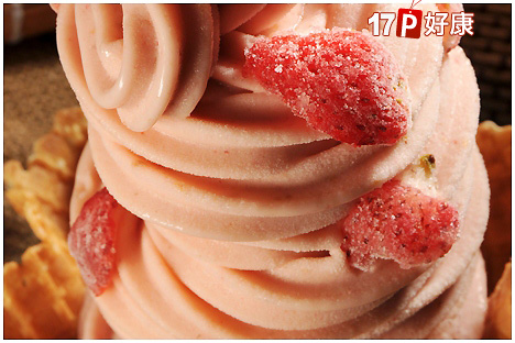 品!低热量、低负担的金钱冰,加入草莓、香蕉、