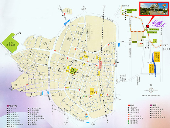 宜蘭-艾薇卡民宿/艾薇卡民宿/宜蘭民宿/五結/冬山河/童玩節/親水公園/羅東夜市/傳藝中心/海芋/生態/綠舟