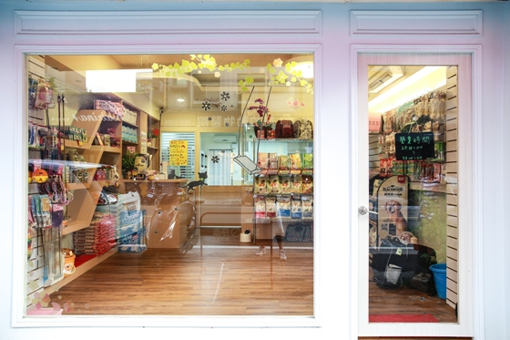 吉利宠物美容店-猫狗洗澡美容大作战-热情美容师用心对待,精油洗净清新舒畅超享受!专业修剪技术让宠物焕然一新,细心呵护服务每一位毛小孩! - - 17LIFE 17P好康, 福利团购, 订餐系统