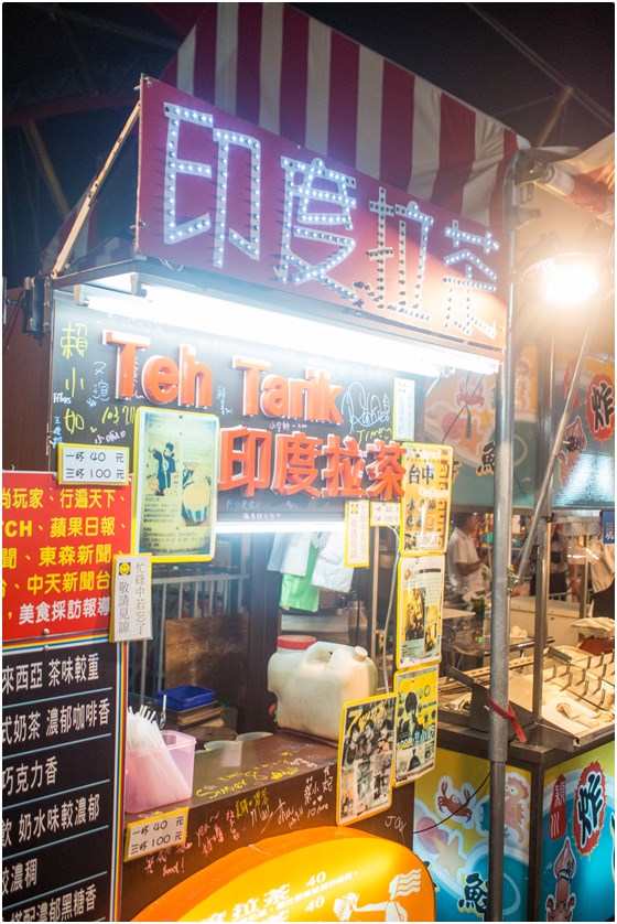 竹林雅緻/商務汽車旅館/台中/竹林/竹林雅緻汽車旅館