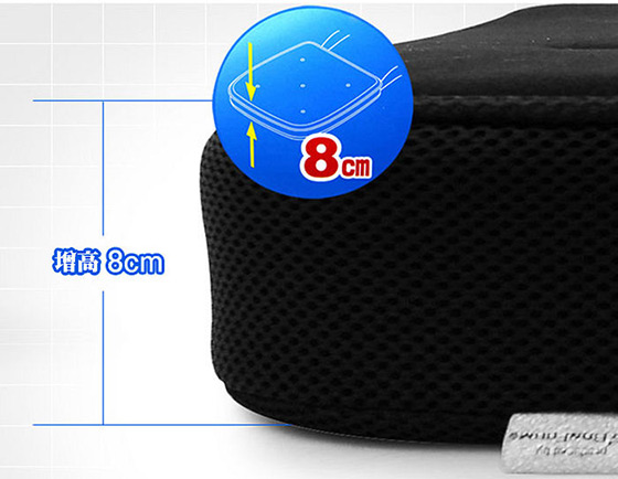 日本BONFORM-增高辅助坐垫,居家生活,妇幼宠