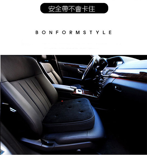 日本BONFORM-增高辅助坐垫,居家生活,妇幼宠