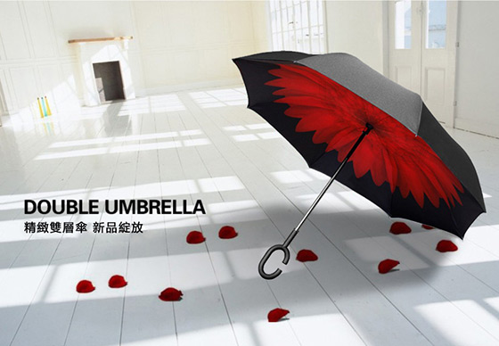 大无敌双层上收式反向伞,居家生活,快速出货,雨
