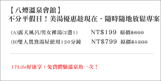 54072-MENU.jpg?1500015334