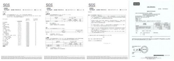 羊毛被/羽絲絨被/防螨枕/棉被