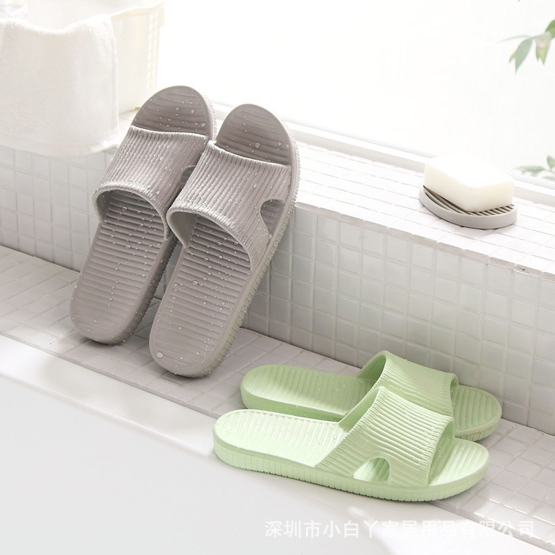环保EVA柔软室内防水拖鞋,居家生活,居家用品