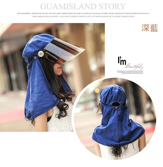 防晒大镜片可拆式护颈遮阳帽,居家生活,流行时