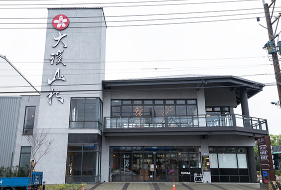 大溪山水庭園餐廳/大溪美食/桌菜