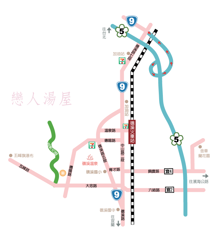 礁溪/戀人湯屋/泡湯/CP/宜蘭/住宿