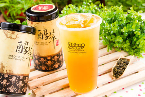 台南帮鲜茶连锁-抵用券-不到六折!严选高品质茶叶与当季水果,让你用超值价格品尝现泡茶饮的甘美与现榨新鲜水果的鲜美滋味! - - 17LIFE 17P好康, 福利团购, 订餐系统