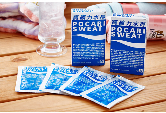 包-不论是旅行、登山、骑车,轻松享受电解质!日