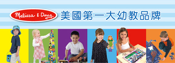 [買一送一]【美國瑪莉莎 Melissa & Doug】攜帶式神奇圖畫創作包(馨力陽)