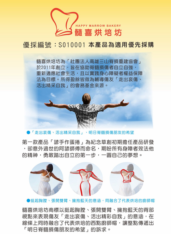 {不自信需要鼓励的谚语}.